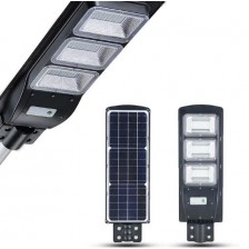 G-1926 All in One Solar Street Light